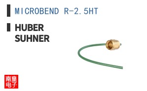 MICROBEND R-2.5HT ͼƬ